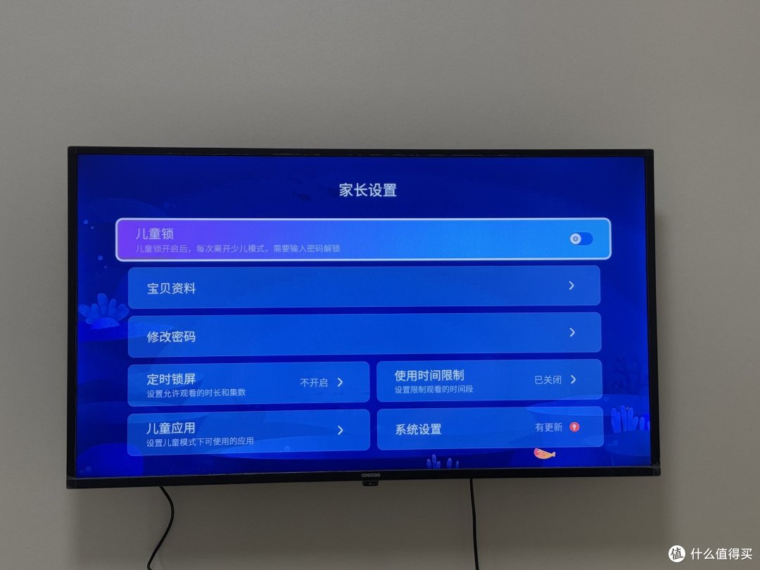 被问爆了,300元左右的当贝盒子H3,好用到哭