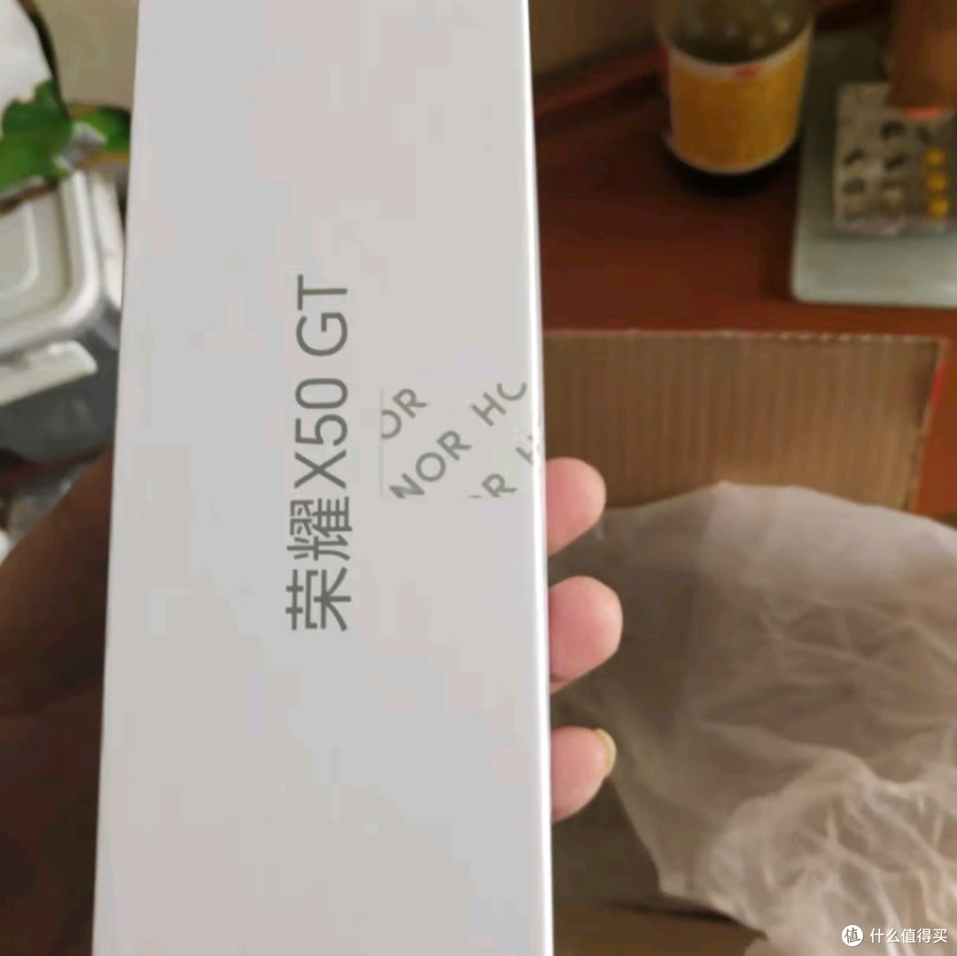 荣耀X50 GT：性能与实惠并蓄的5G游戏手机新典范