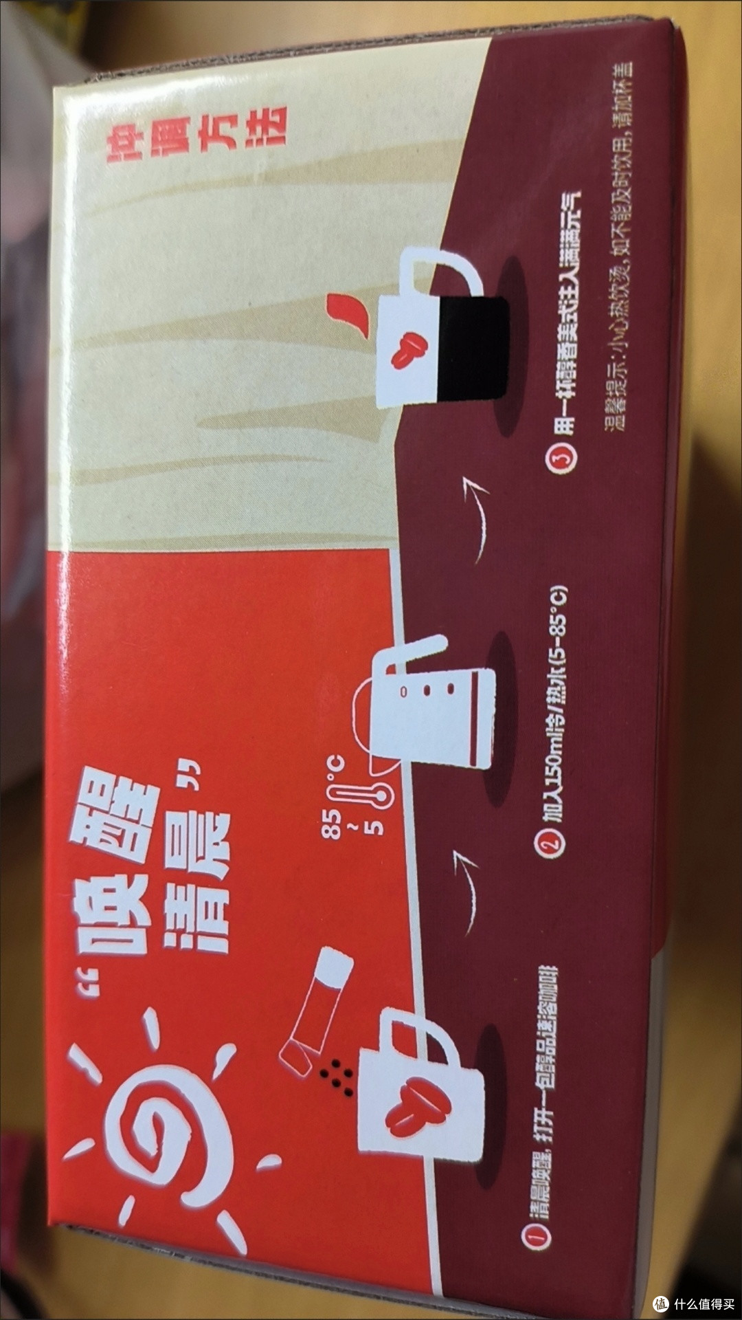 打工续命神器,黑咖啡肯定有它一席之地,而且位置还很重要。