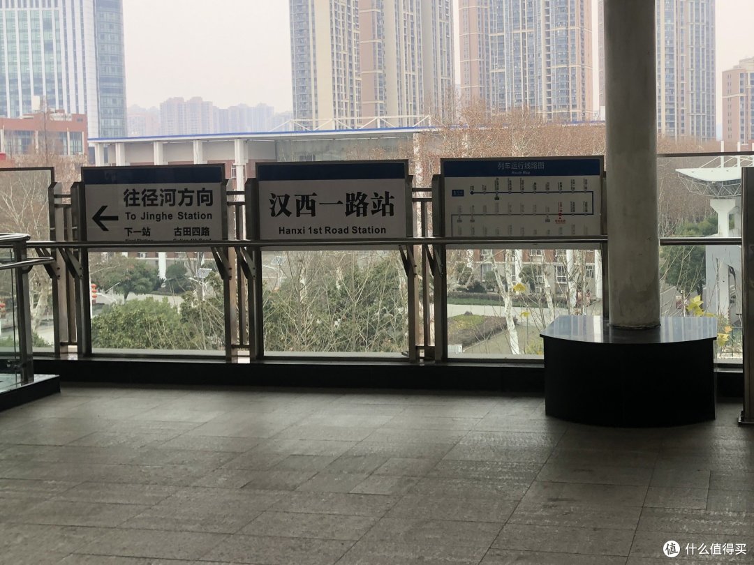 微吐槽一下南京的交通