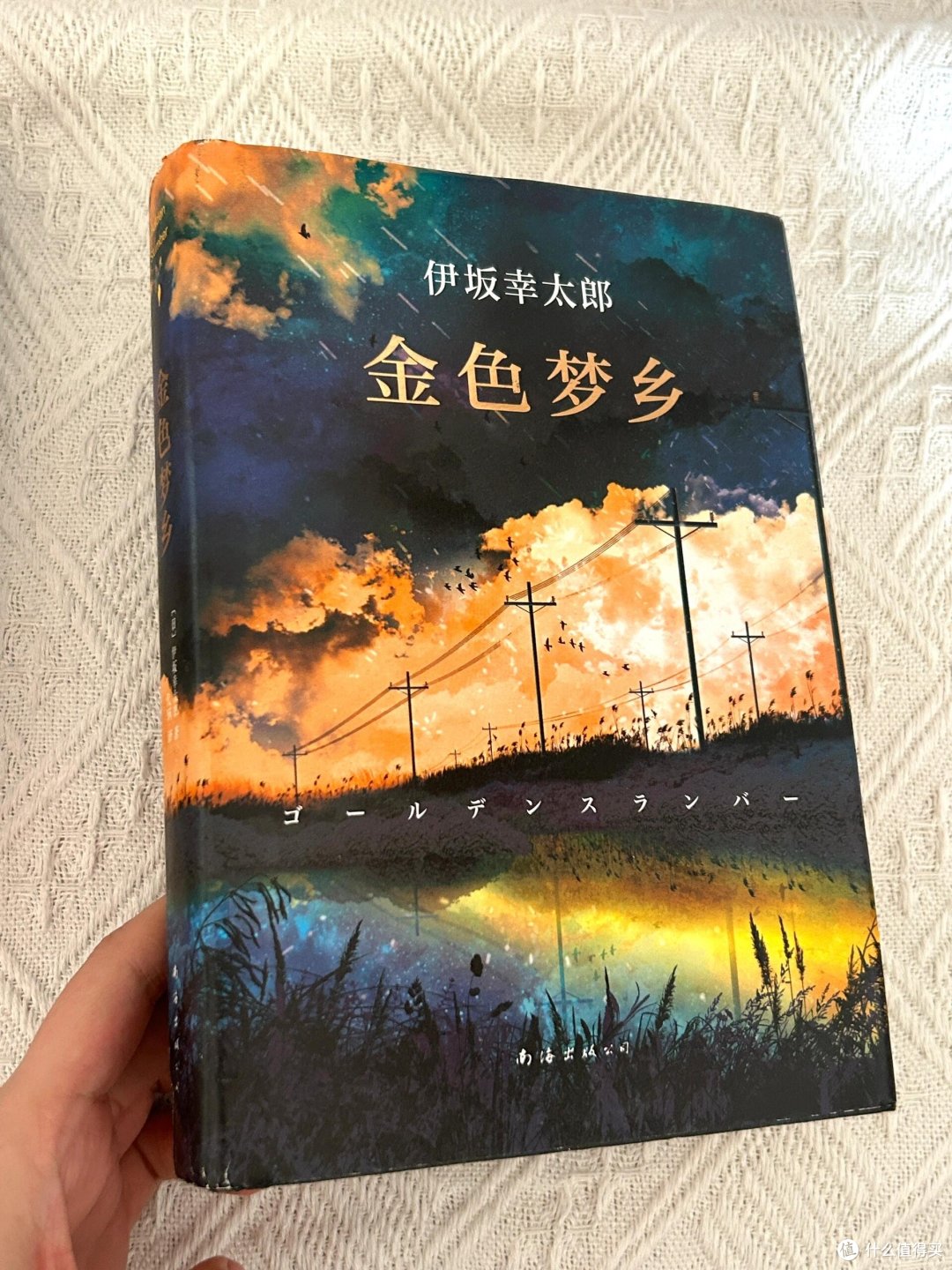 那些超好看的豆瓣推理小说前100的推理小说!
