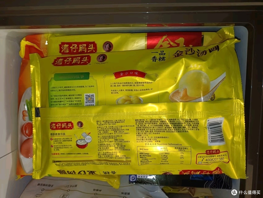 湾仔码头一品香糯金沙,传统与创新的味蕾盛宴