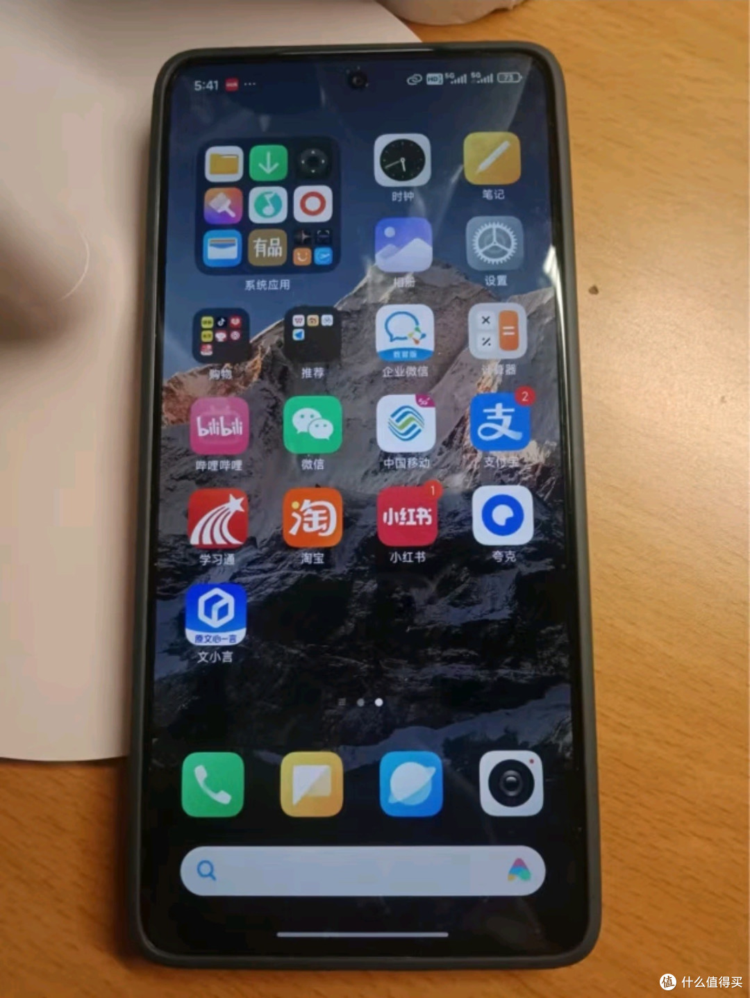 国家补贴特惠，第三代骁龙8加持，定义5G新至尊