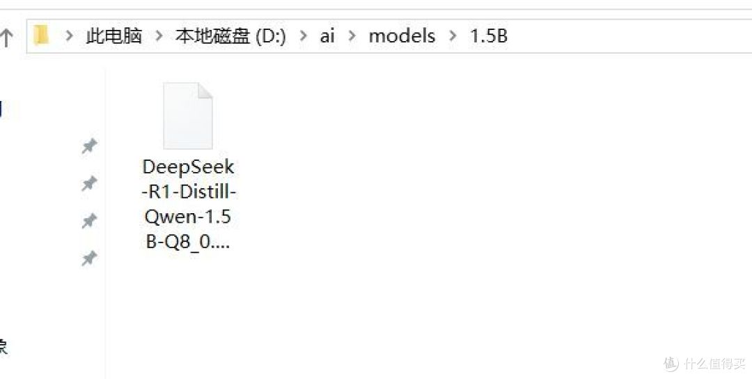 有手就会,一步一步教你在本地部署DeepSeek-R1