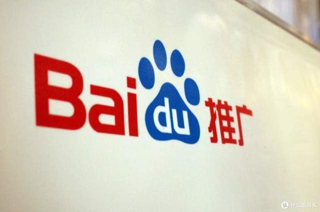 百度舆情优化:百度下拉框中的负面如何清除?