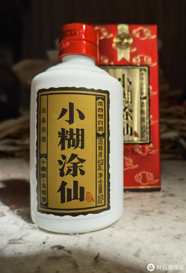 未開封品 小糊涂仙 中国白酒 500ml 53% 2本セット 未開封品 小糊涂仙 中国白酒 500ml 53% 2本セット 小糊涂仙
