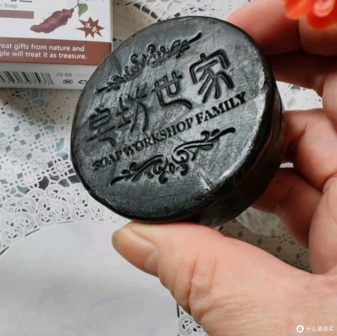 四大天王何首乌侧柏叶洗发皂:古法养发黑科技