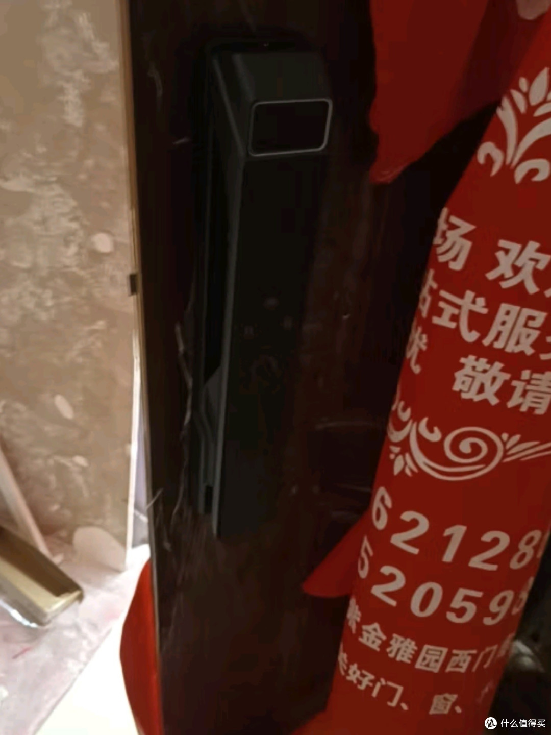 英典R6智能门锁：守护家的安全与便捷