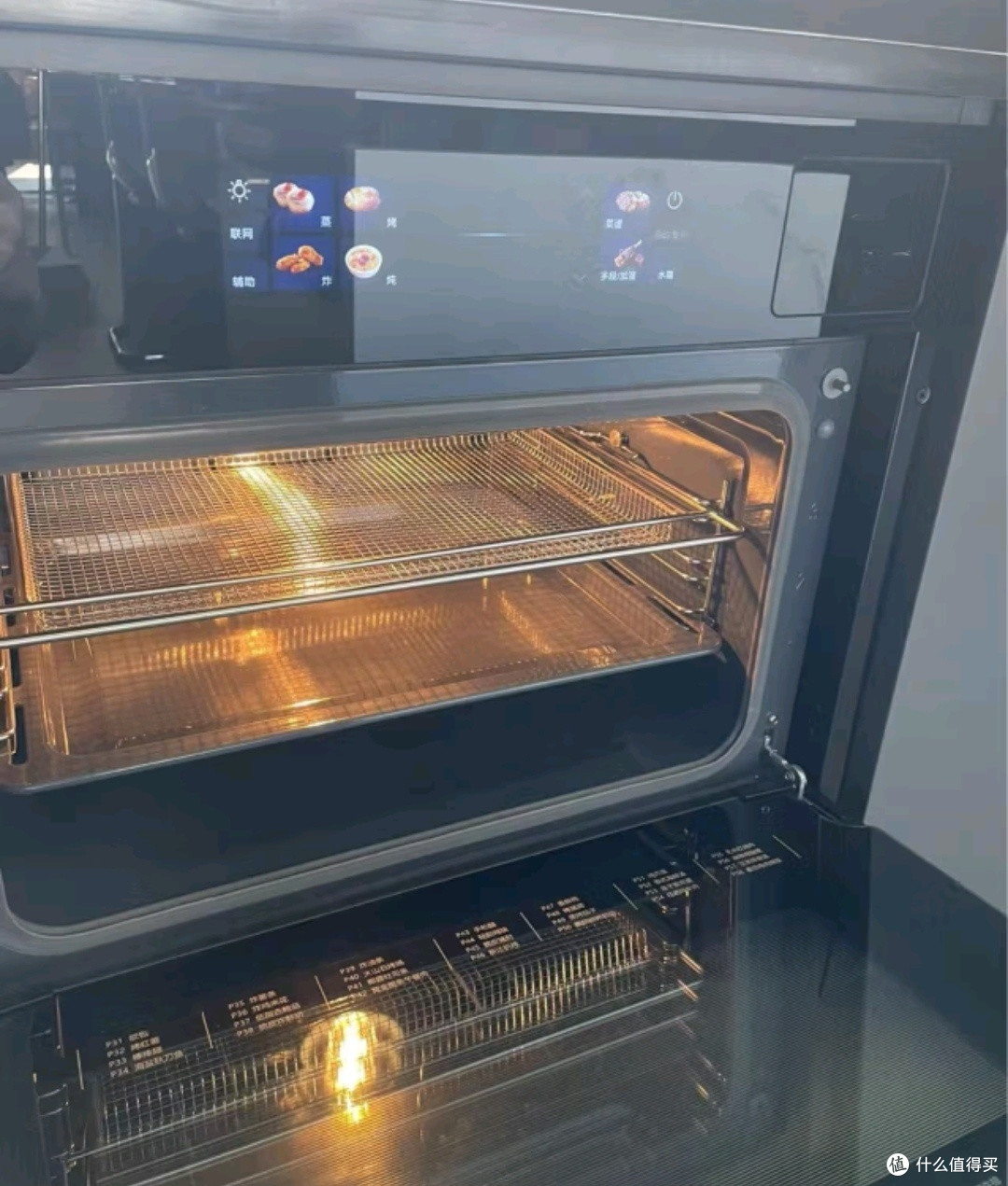 小众却超值:老板CQ9081D蒸烤箱一体机,国产替代新选择