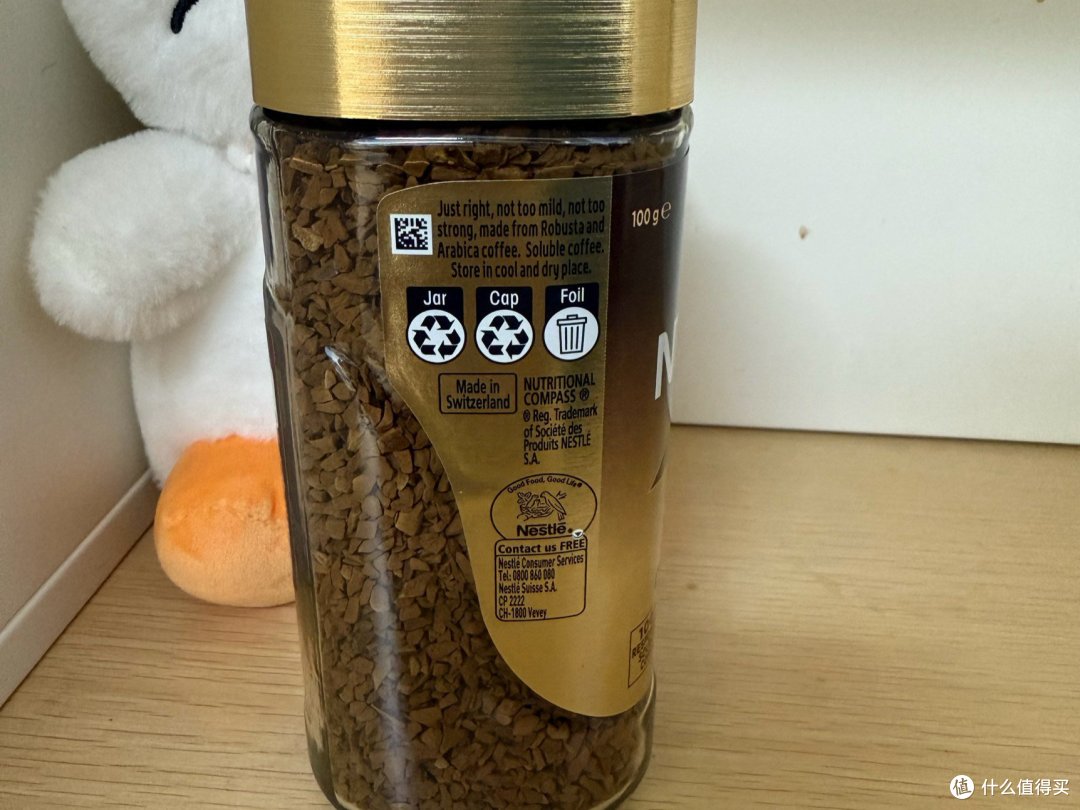 瑞士品质,香醇之选,雀巢金牌冻干黑咖啡