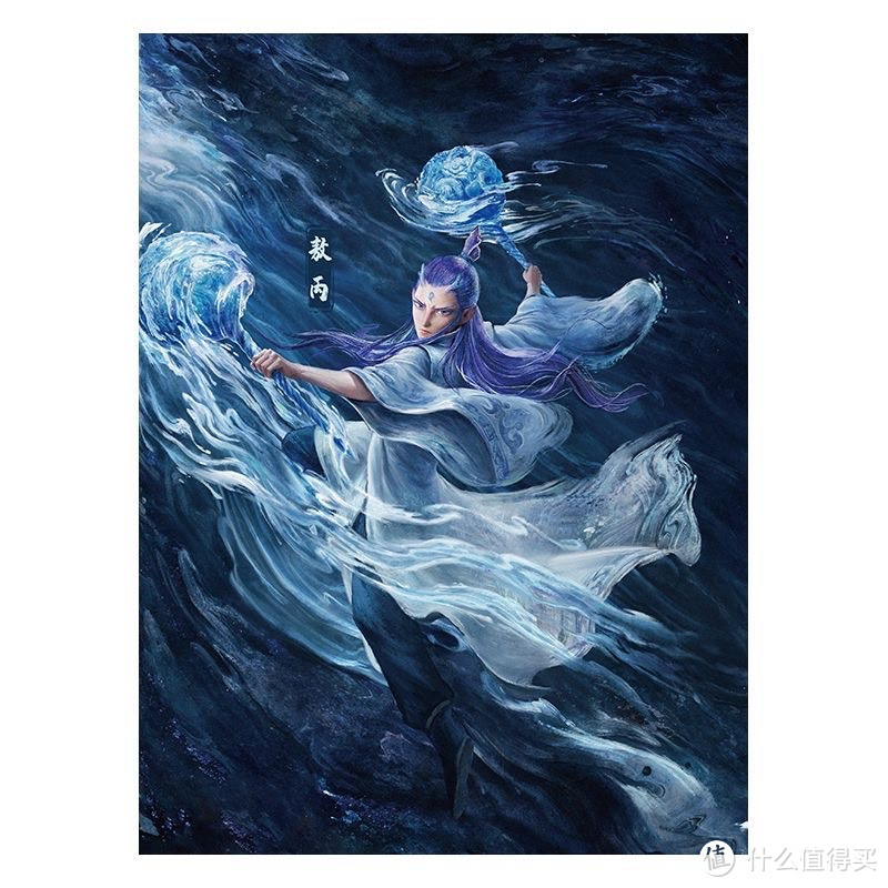 哪吒2之魔童闹海，确实值得一看！