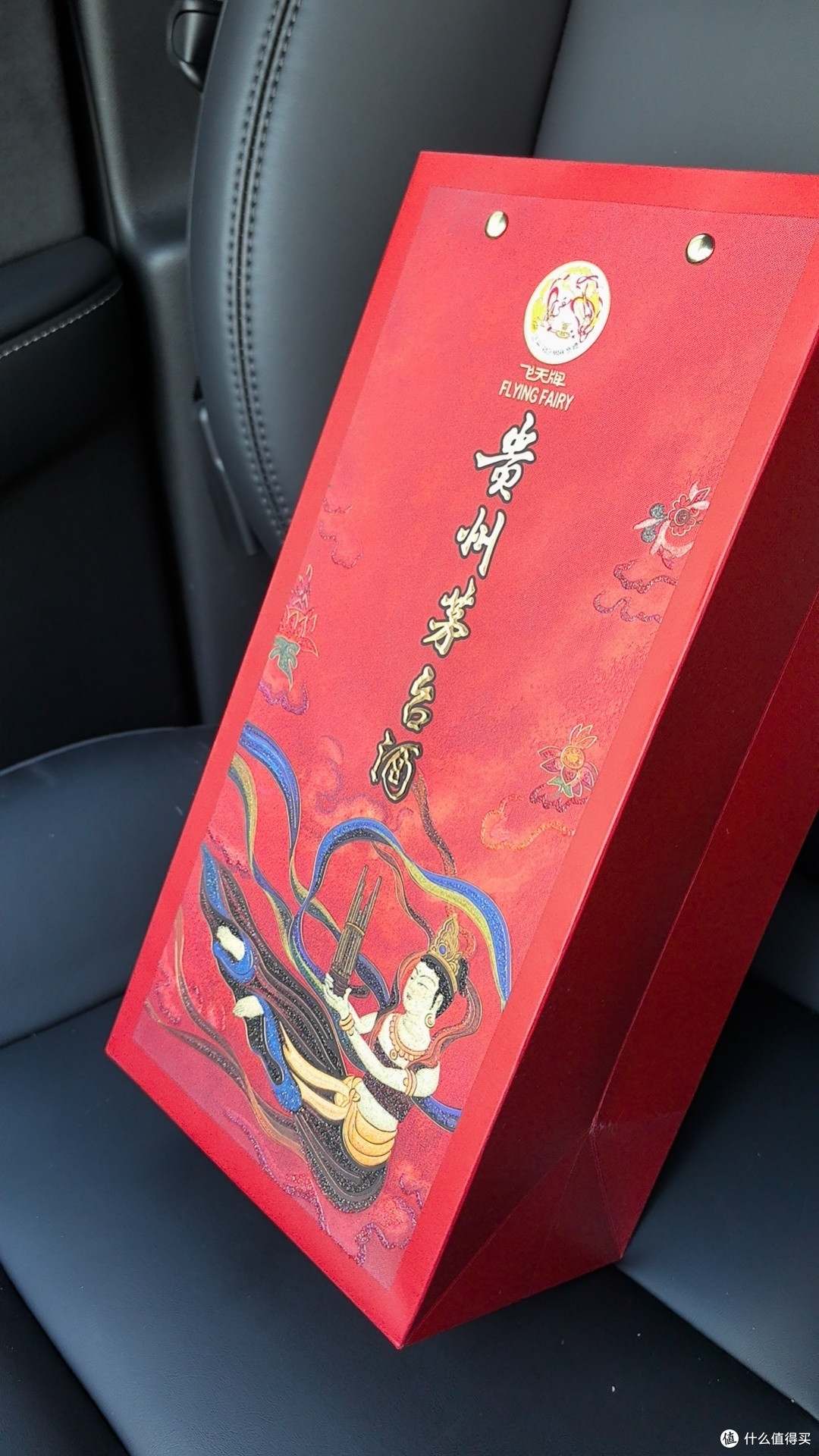 必须坐副驾驶