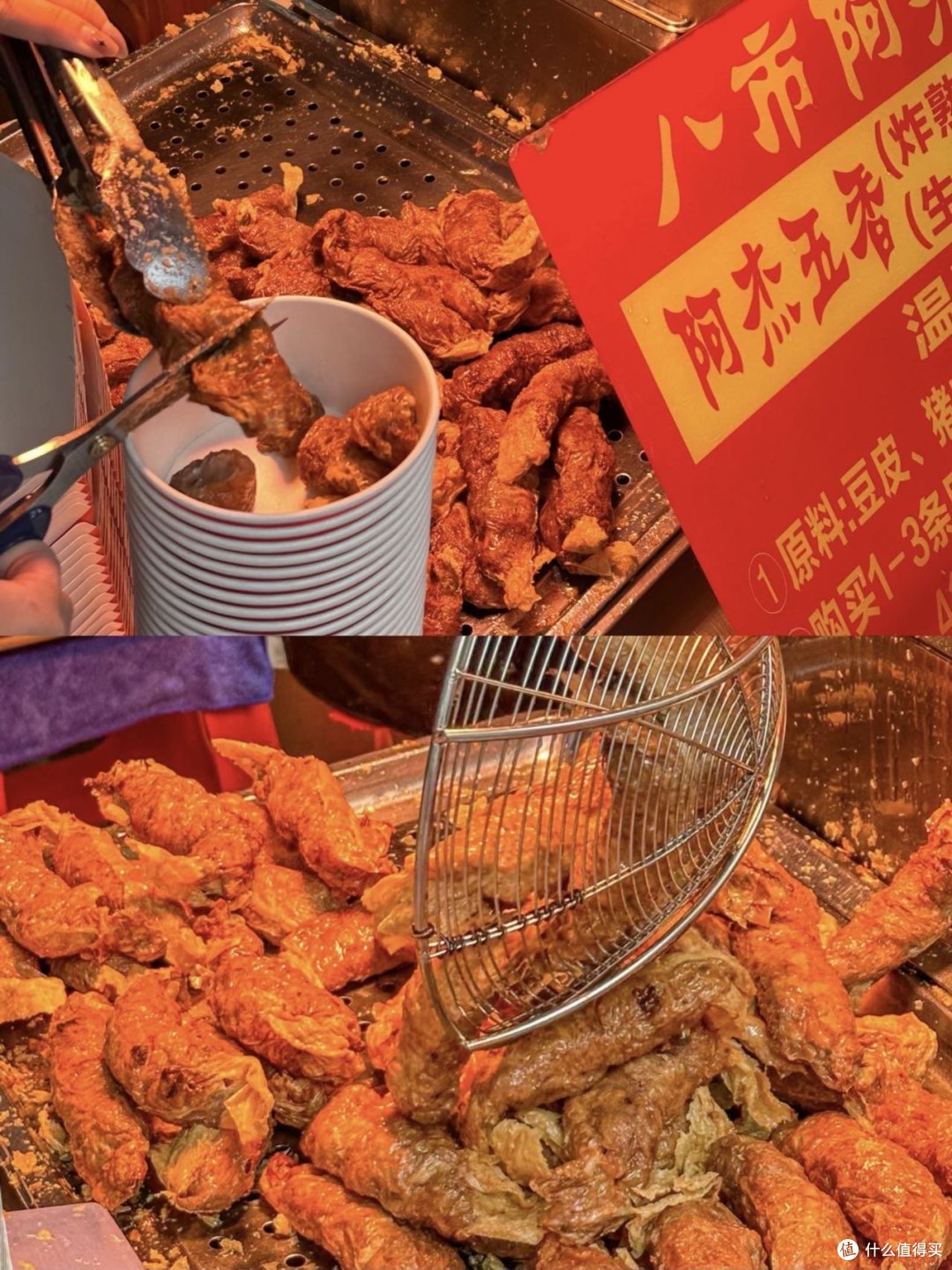 我，山东人，2年走过30座城，认为最热闹的美食街，莫过于这10条