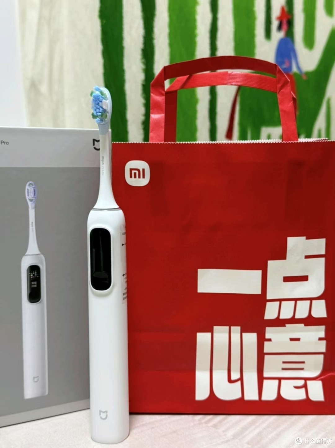 情人节,这一点心意,你必须送ta