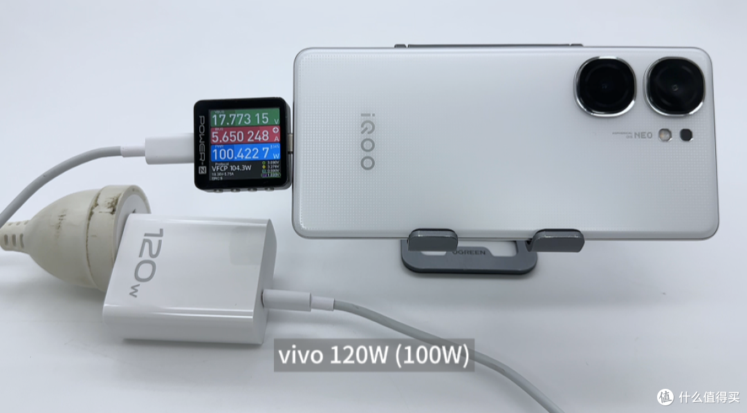 120W VFCP+5500mAh电池,34分充满,iQOO Neo9S Pro+充电全程测试