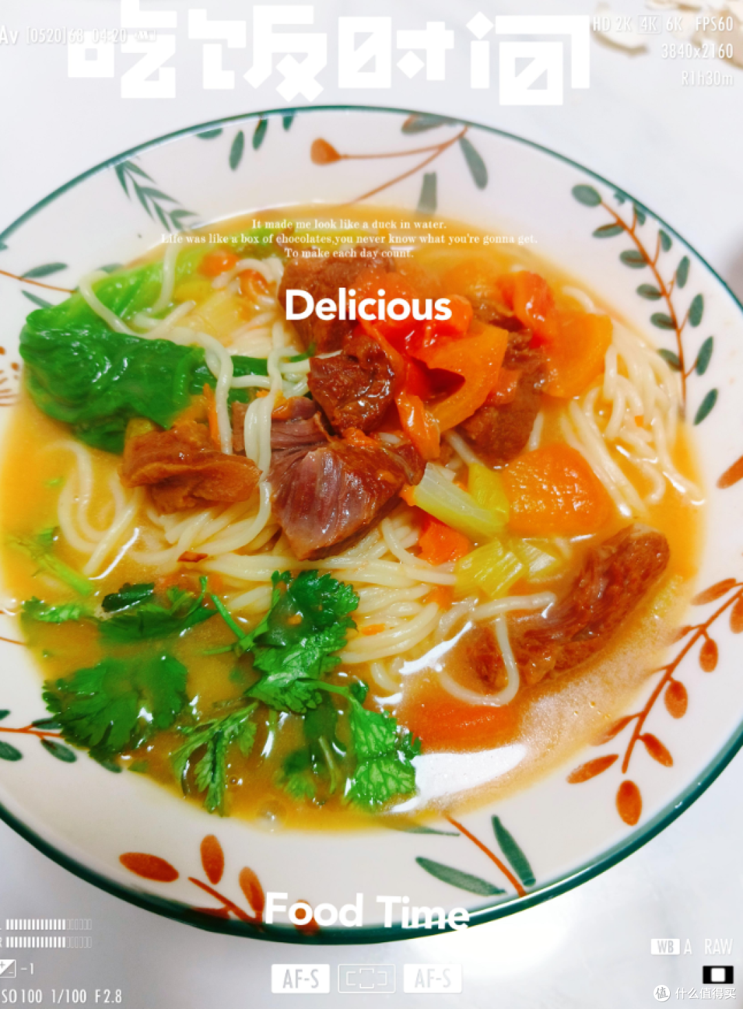 你们早上都是起来给孩子做饭还是出去买的早点?