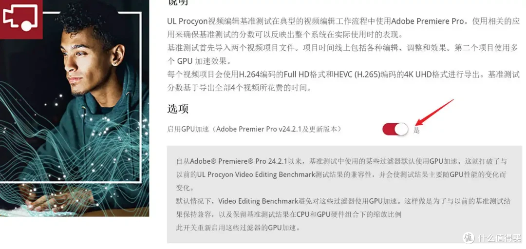 游戏超4060,AI生产力直接拉满,真2K档神卡|铭瑄B580电竞之心