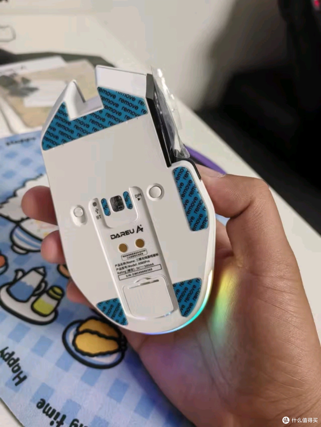 达尔优A980Pro电擎版鼠标 ,定义电竞新境界