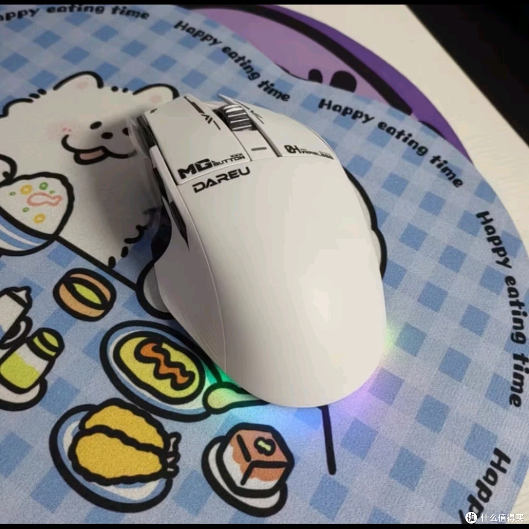 达尔优A980Pro电擎版鼠标 ,定义电竞新境界