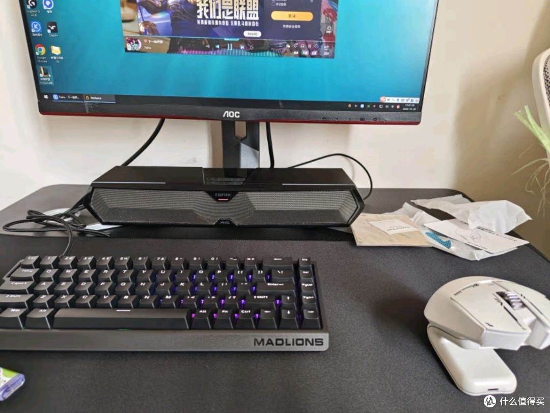 达尔优A980Pro电擎版鼠标 ,定义电竞新境界