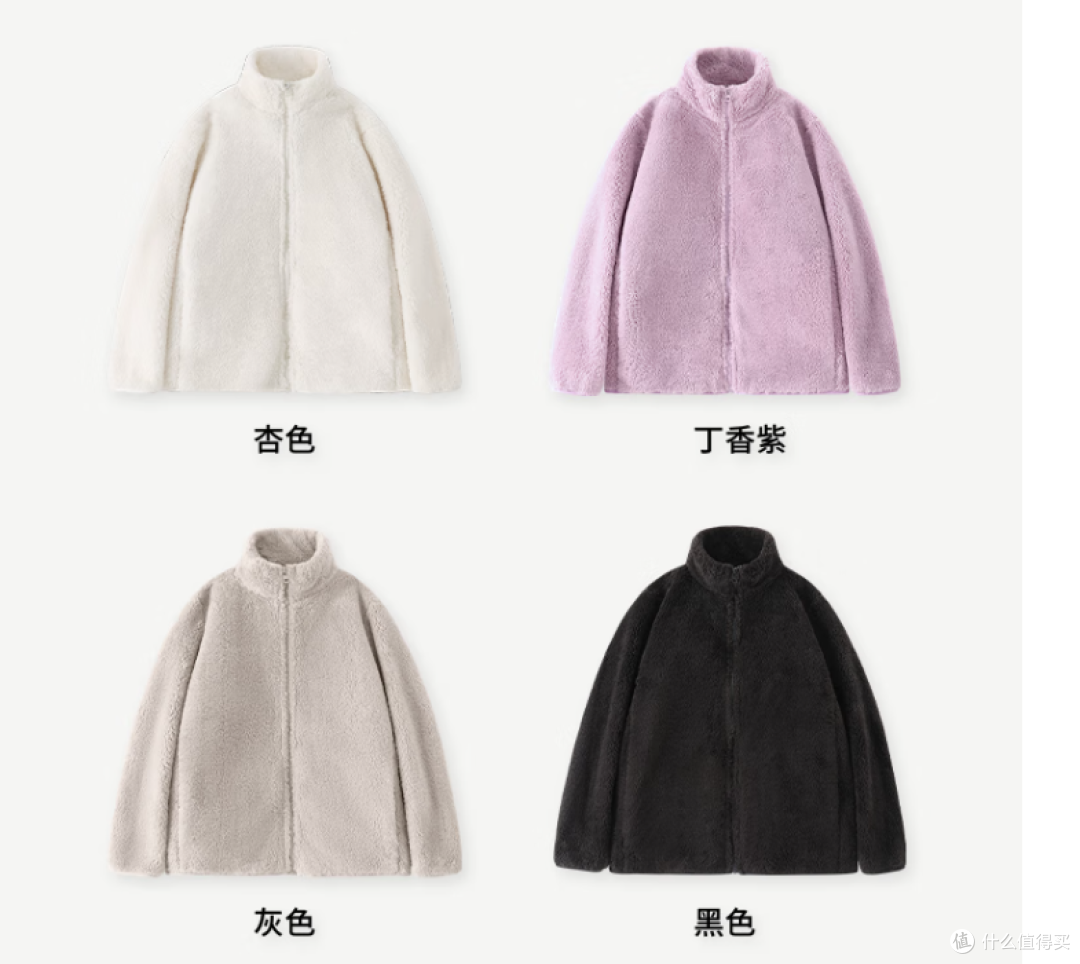 打工人的早春外套,双面加绒加厚,保暖又时尚!