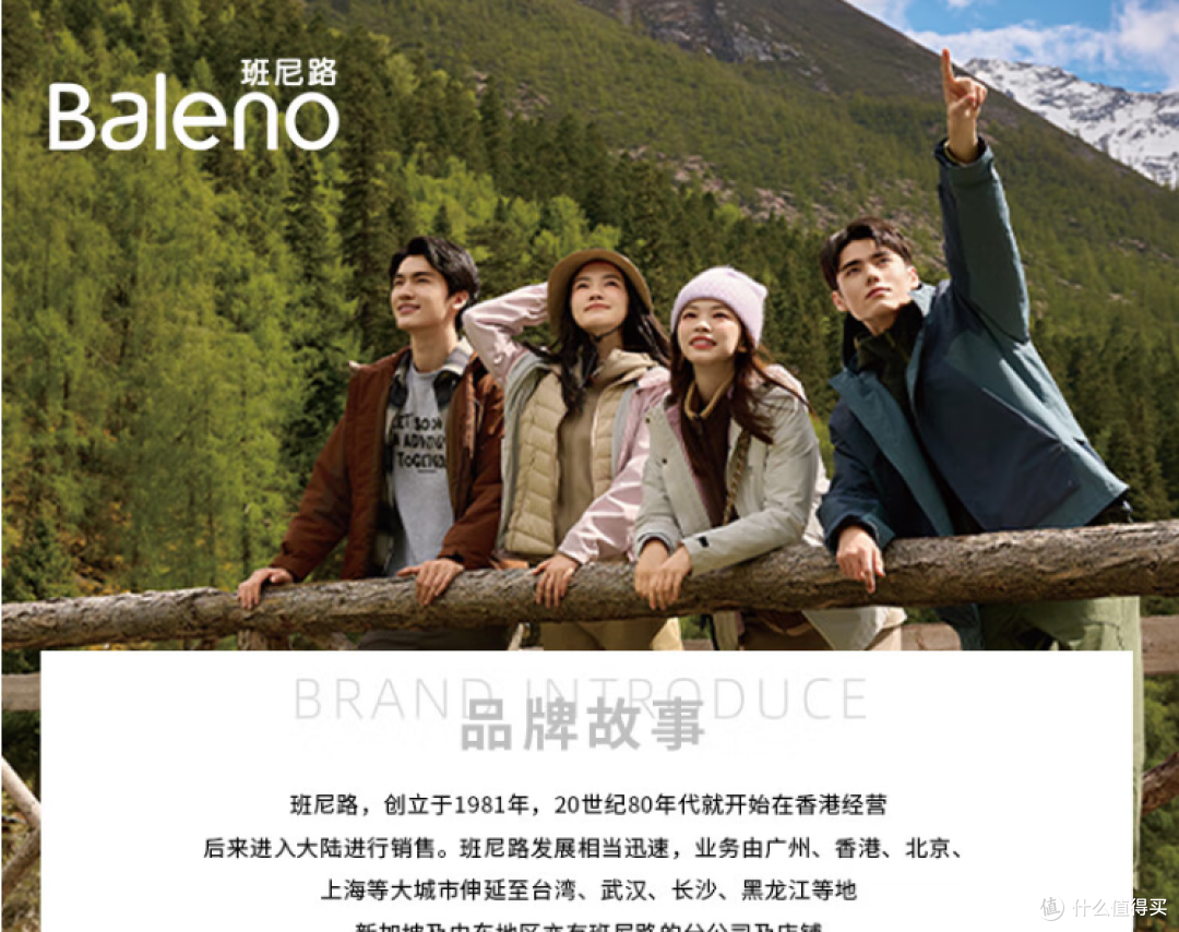 打工人的早春外套,双面加绒加厚,保暖又时尚!
