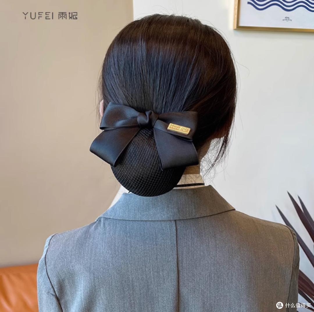 职场加分神器!头花女职业发网真的爱了
