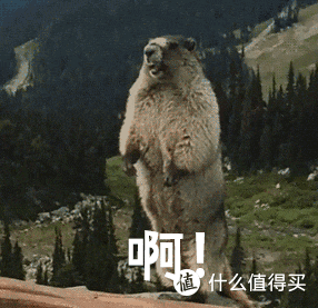 哇塞!《哪吒2》里的妖怪竟然这么萌?