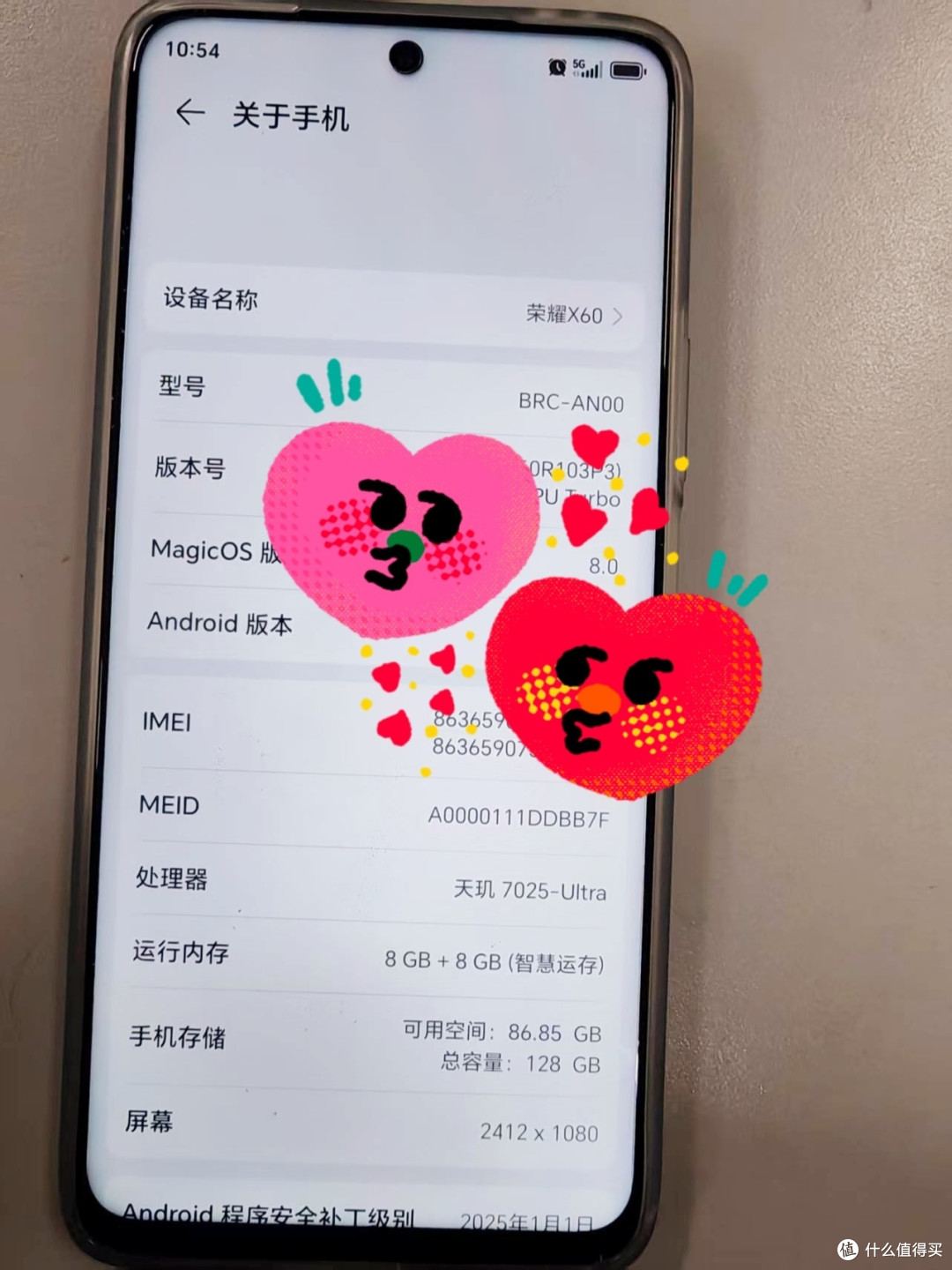 新年给老妈换手机,国补后只要977米