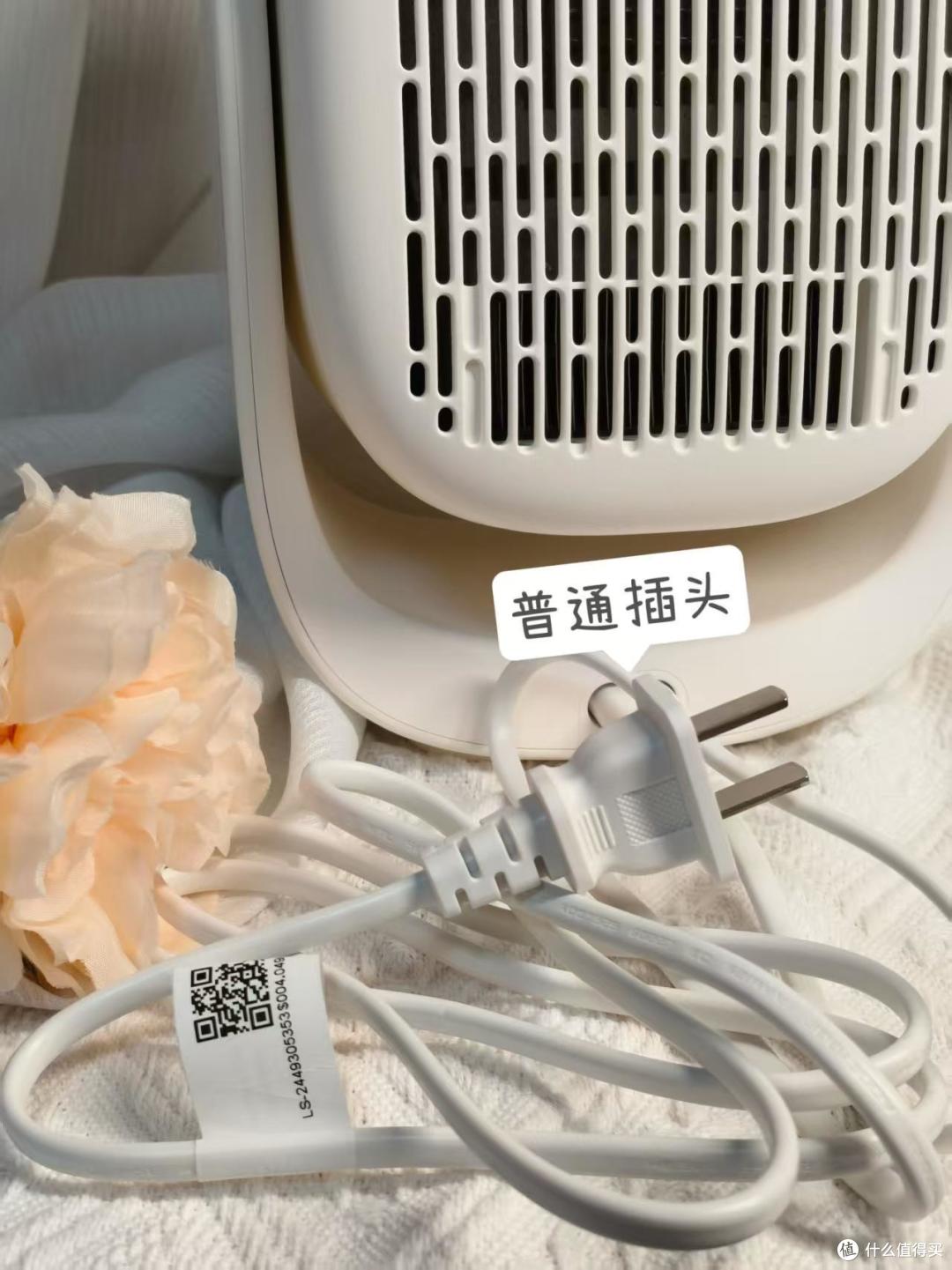 哈趣Q1投影仪测评 | 让“追剧、游戏、办公”场景一机全能