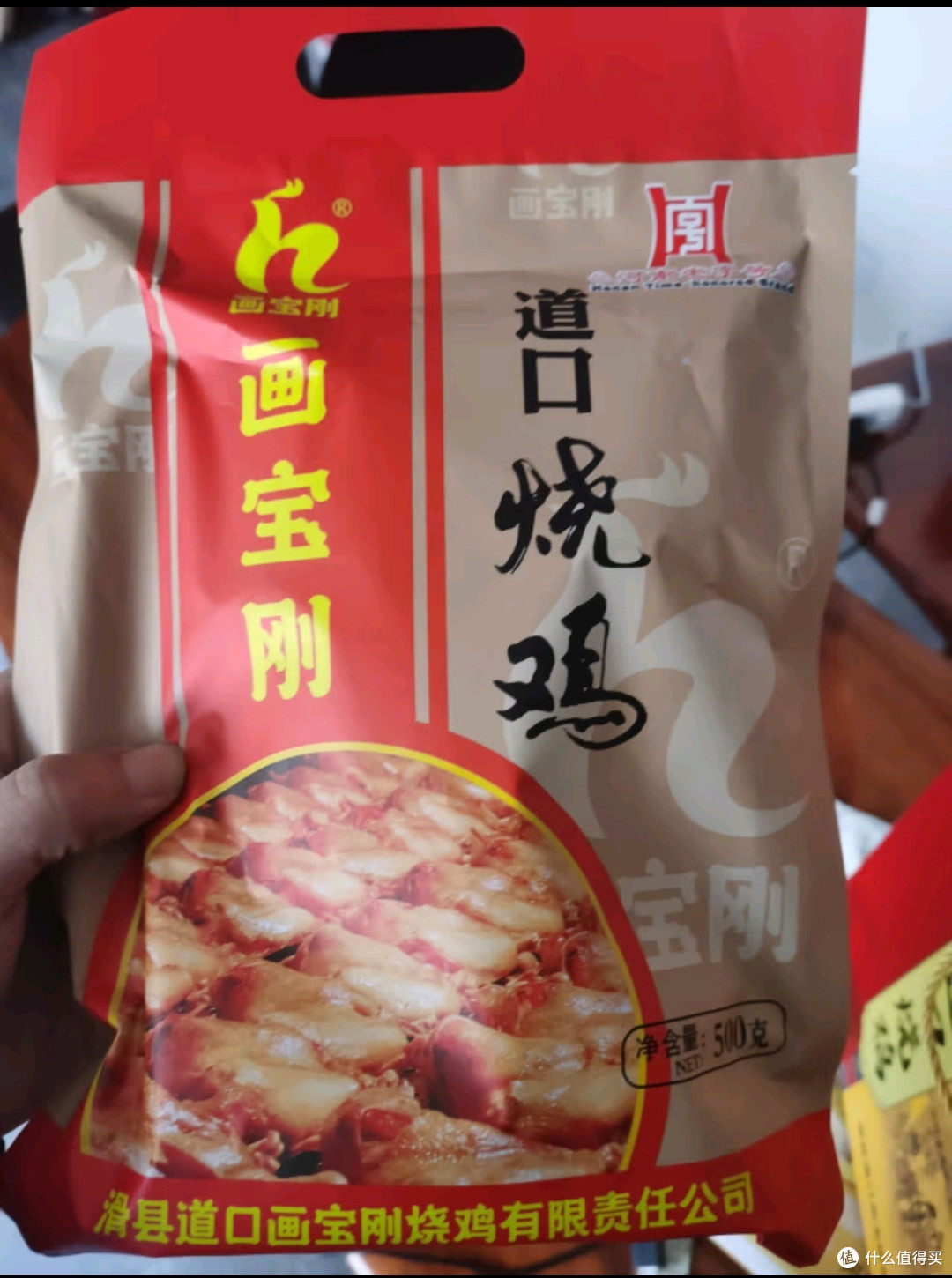 从老家带来的小吃,简单却好吃?