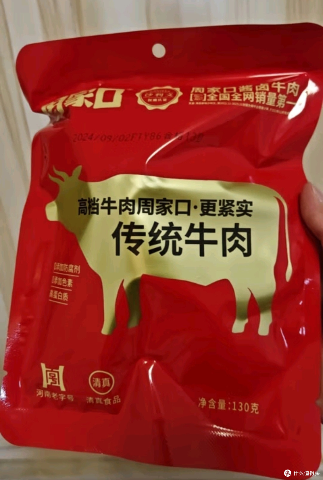 从老家带来的小吃,简单却好吃?