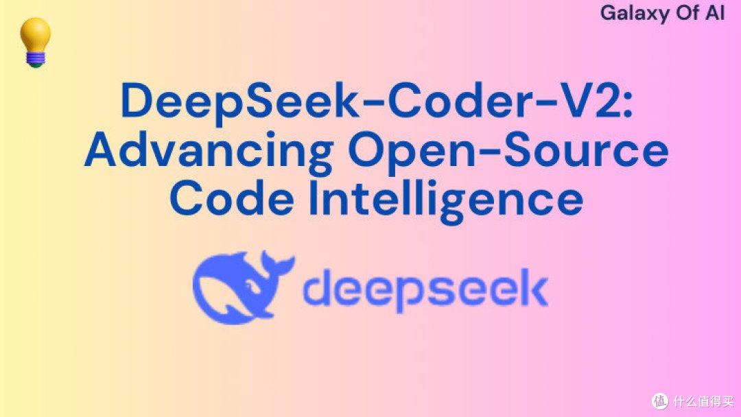 效率神器!DeepSeek让汇报更精准
