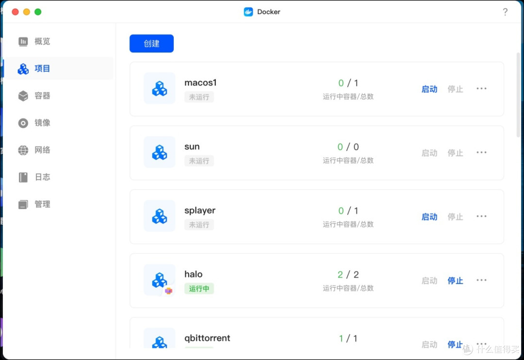 比起各种会员费,NAS更有性价比!|绿联DXP4800上手实测