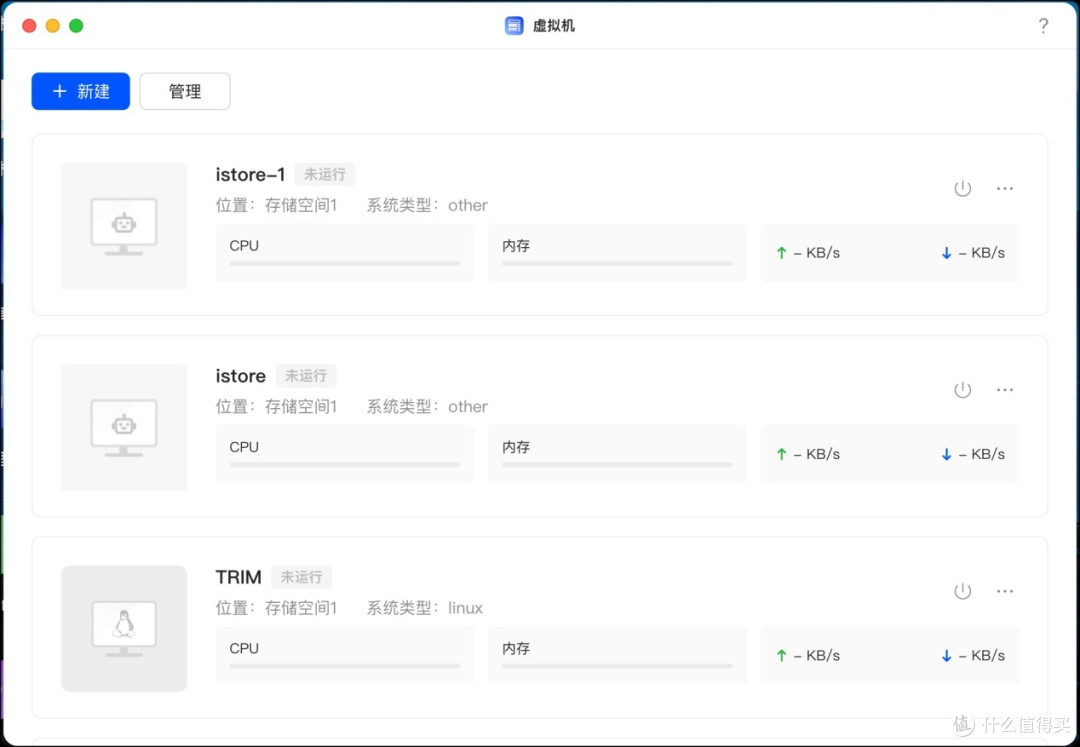 比起各种会员费,NAS更有性价比!|绿联DXP4800上手实测