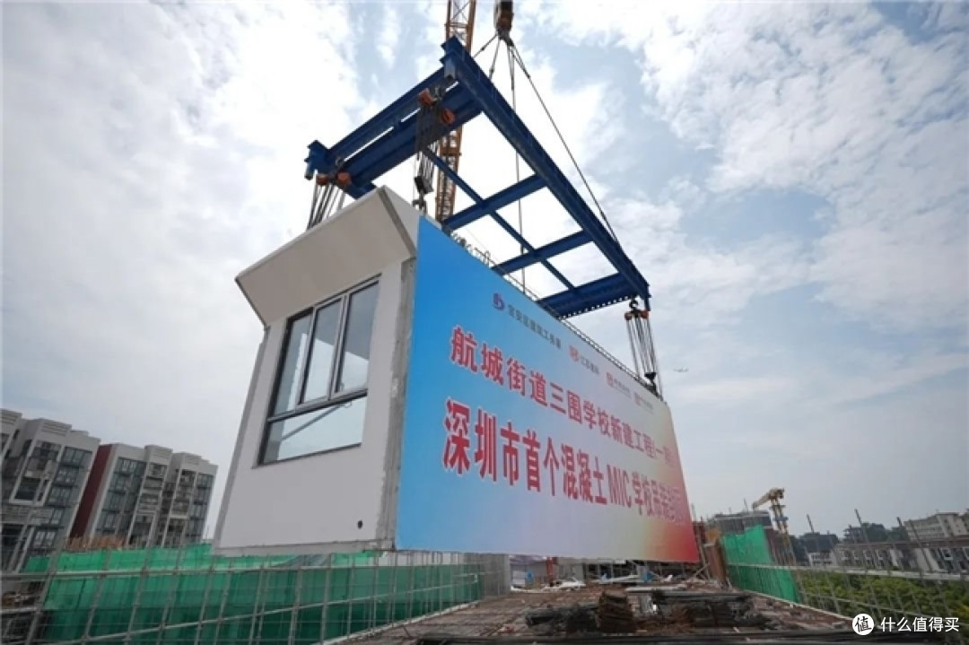打造深圳速度，中建海龙展现装配式建筑4.0硬实力