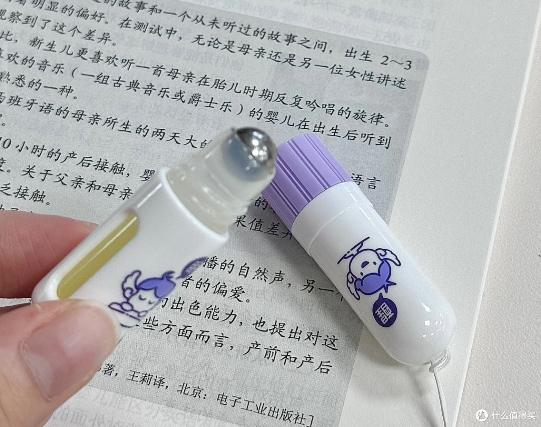 靠这款两用鼻吸,上班困意全消效率飙升
