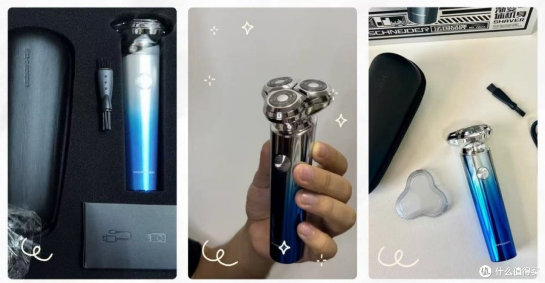 男士剃须刀什么品牌最好用？实测六样出色剃须刀品牌，大力推荐！