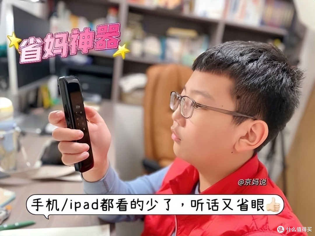 南卡Z2枕中宝体验:不止是助眠神器,母婴家庭居然还能这么用