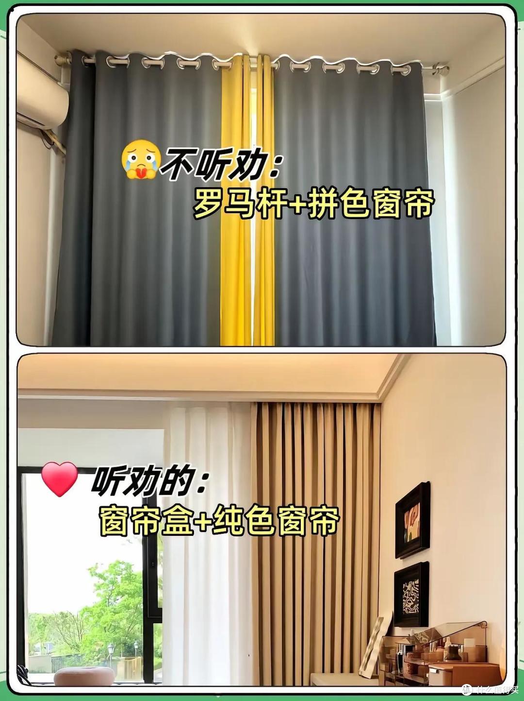 杭州一女姑娘火了，坚持自装，仅一个卧室就被无数人效仿，晒晒