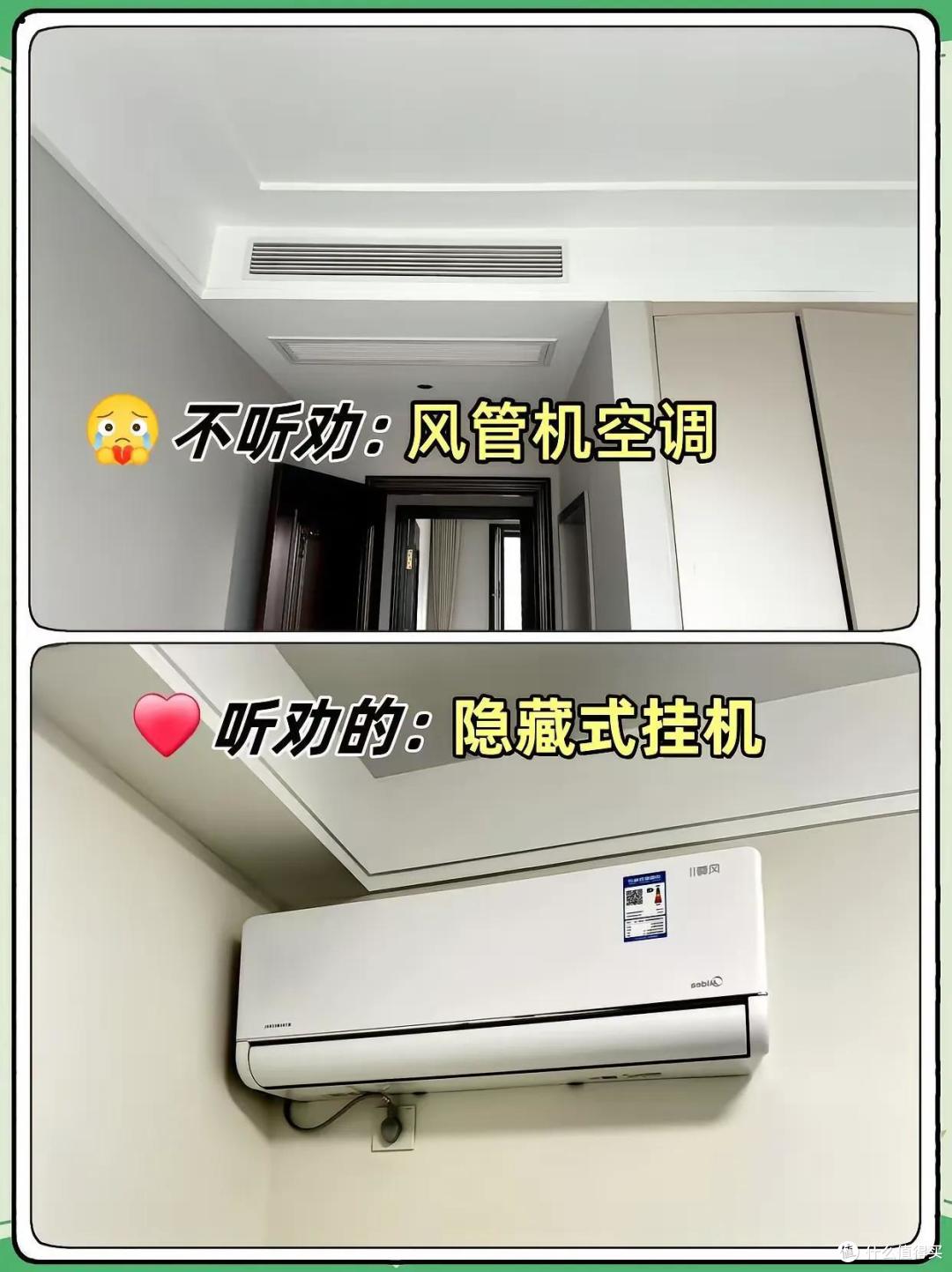 杭州一女姑娘火了，坚持自装，仅一个卧室就被无数人效仿，晒晒