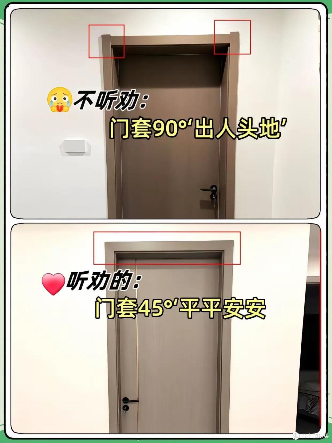 杭州一女姑娘火了，坚持自装，仅一个卧室就被无数人效仿，晒晒