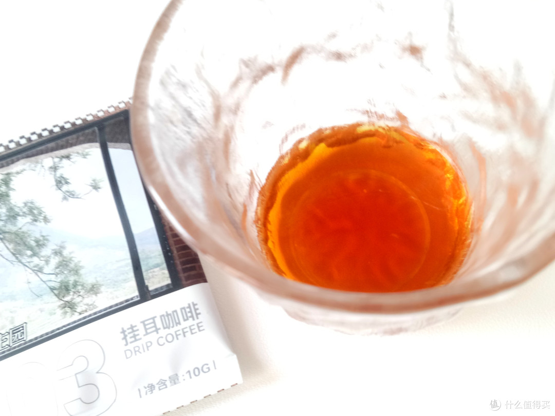云雾之中的咖啡新浪潮——新寨庄园 挂耳咖啡尝鲜