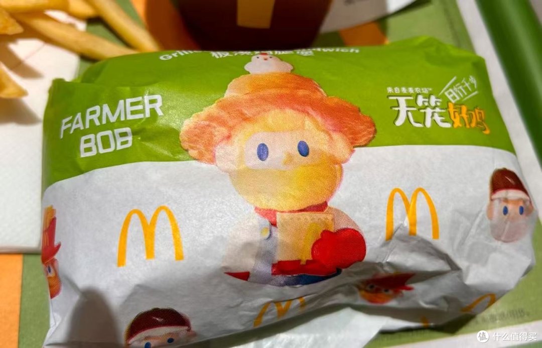 麦当劳的板烧鸡腿堡