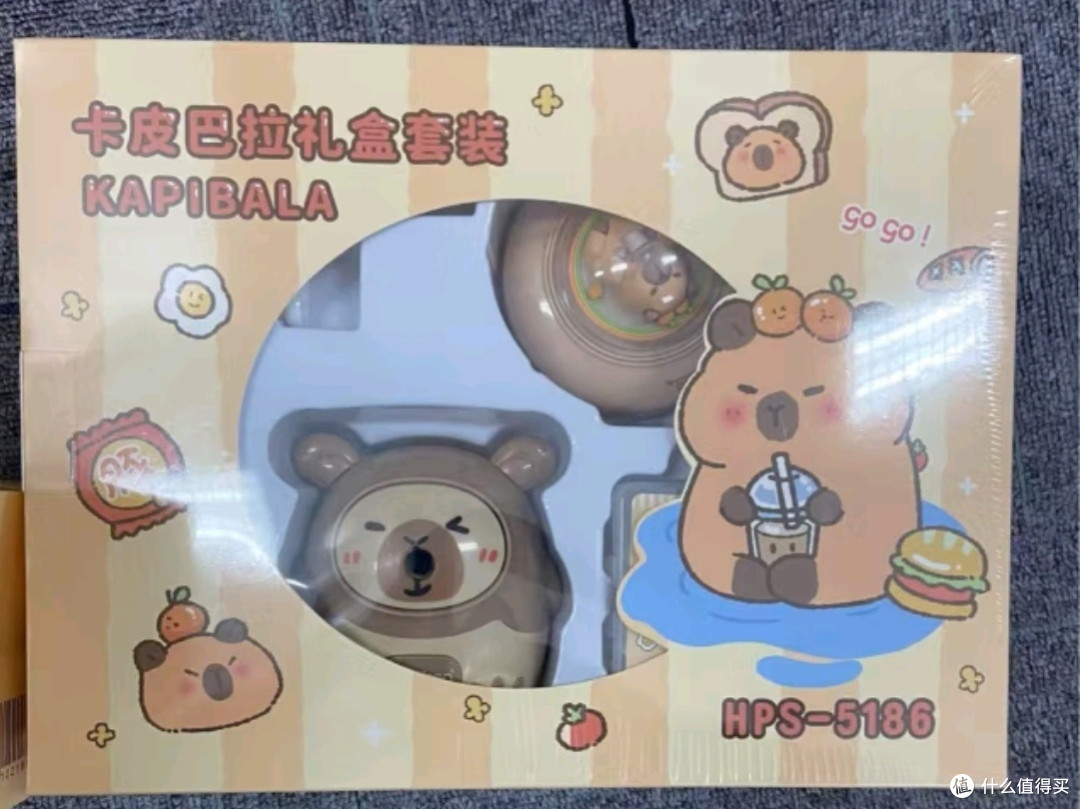 开学必备:卡皮巴拉五件套,打造少年伴学习新风尚