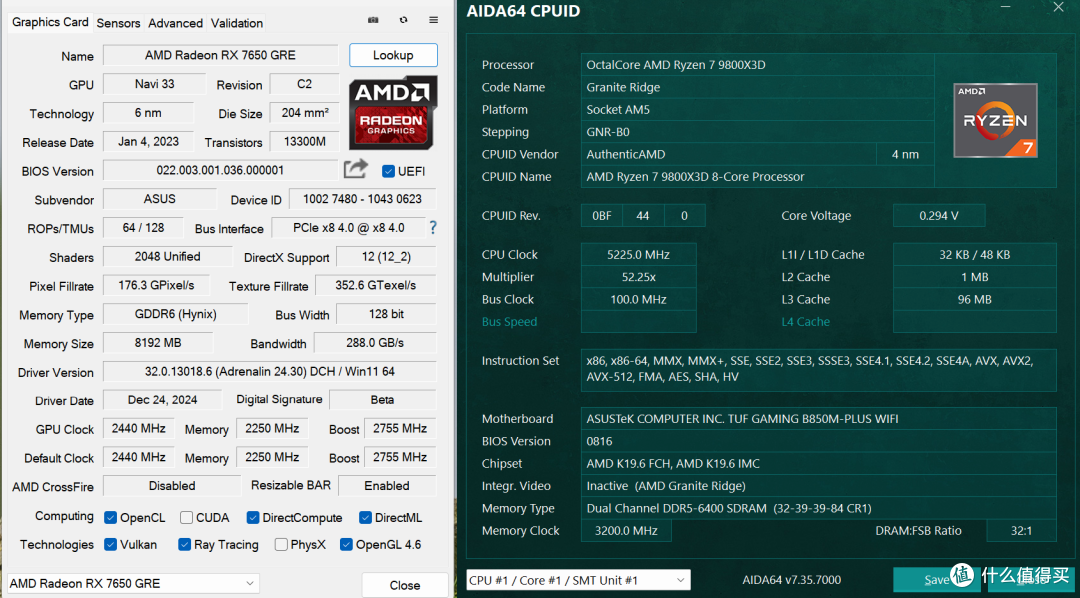 AMD RX7650GRE首发测评：性比价显卡的继任者来了
