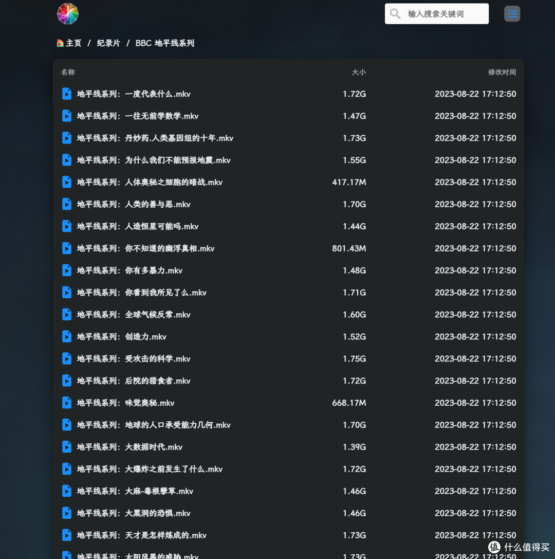 普通人要NAS有什么用？看这里一篇文章和你聊清楚~