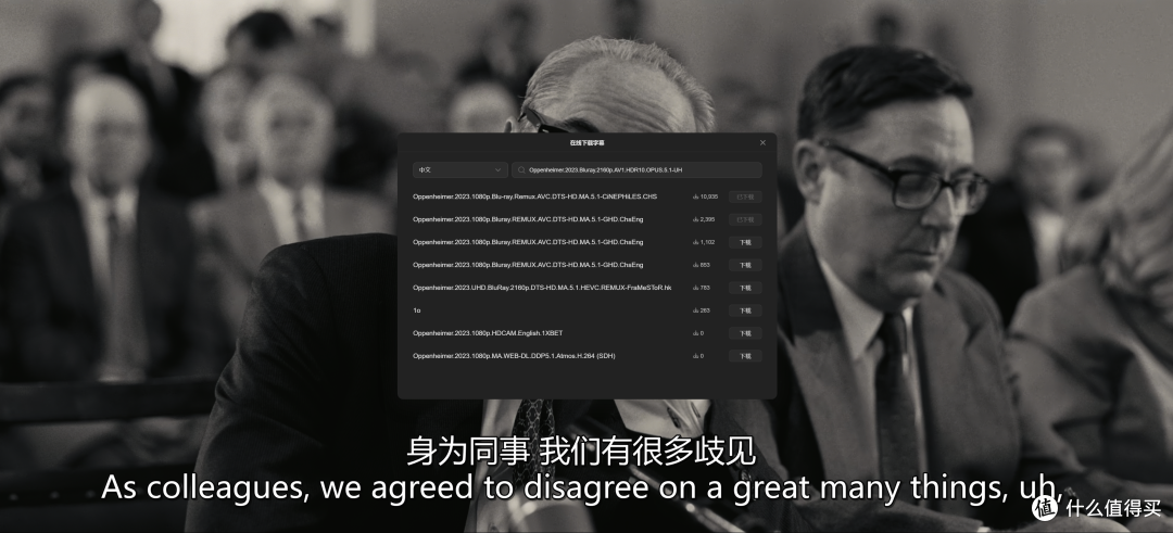 普通人要NAS有什么用？看这里一篇文章和你聊清楚~