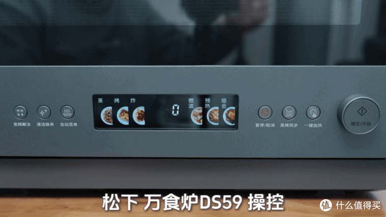 台式微蒸烤一体机实测推荐指南!硬核测试对比多价位热门机型