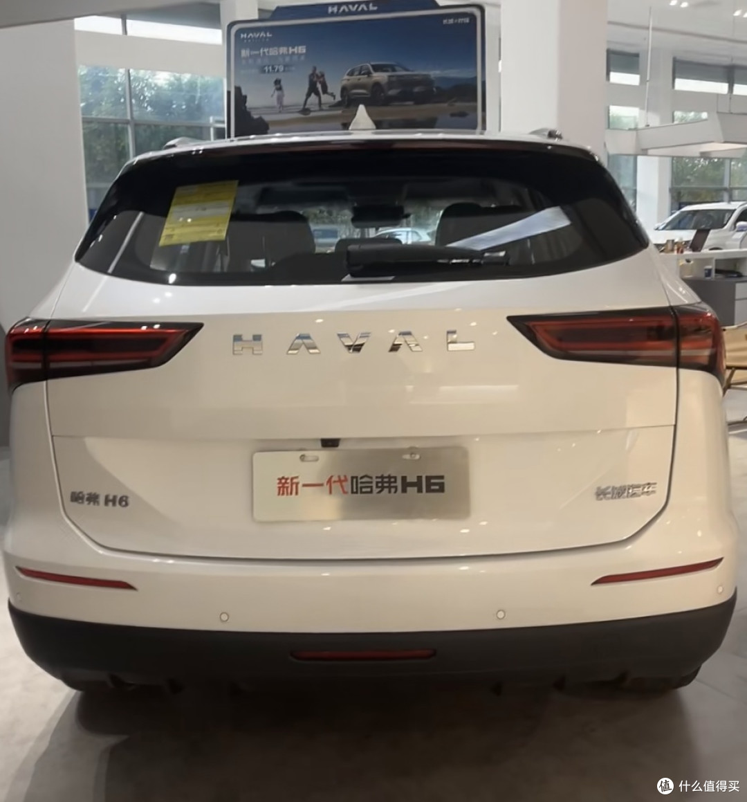 10万左右SUV最有性价比——哈弗H6